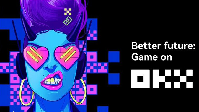 止盈止损委托单